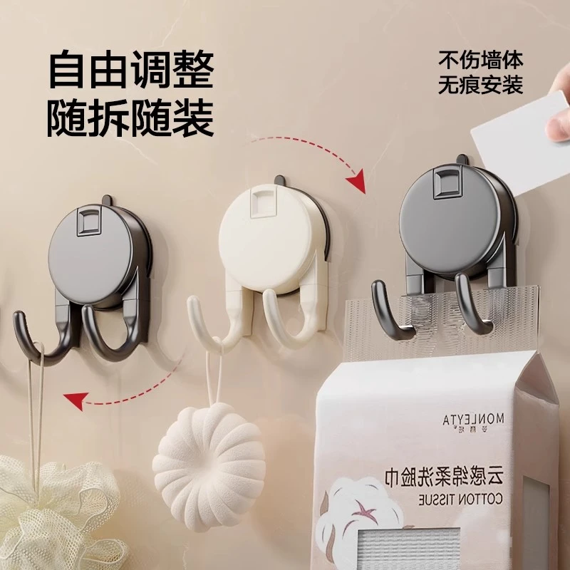 家用吸盘纸巾双挂钩悬挂式多功能手提强力粘钩厕所厨房卫生间挂架