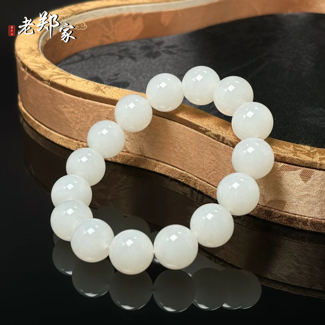 【老郑家】和田玉手串 约14mm+（多样性发1件）