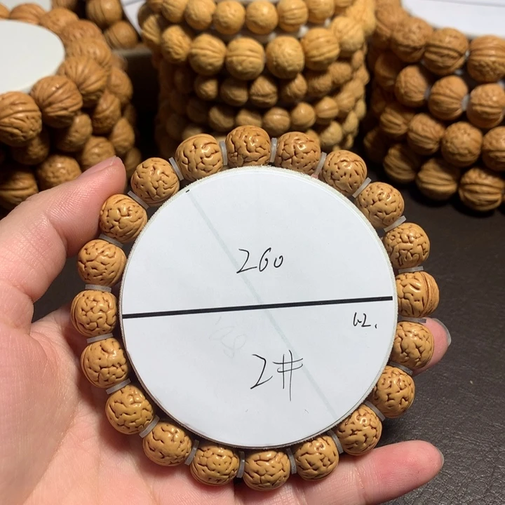 吊坠桃核2号链接好