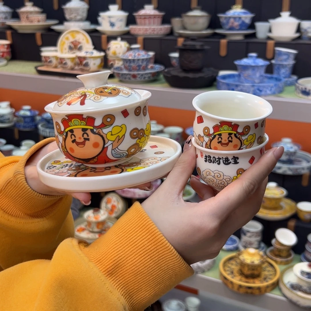 健健康康平平安安