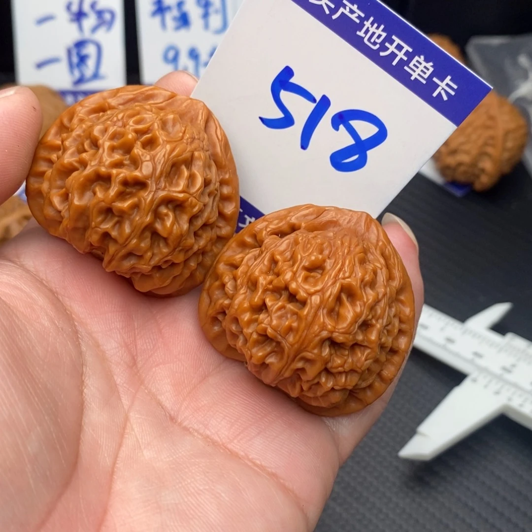 文玩核桃把件宫灯42