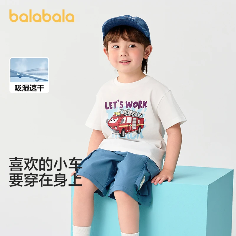 巴拉巴拉童装儿童t恤纯棉短袖上衣男童新款夏装吸湿速干宝宝衣服
