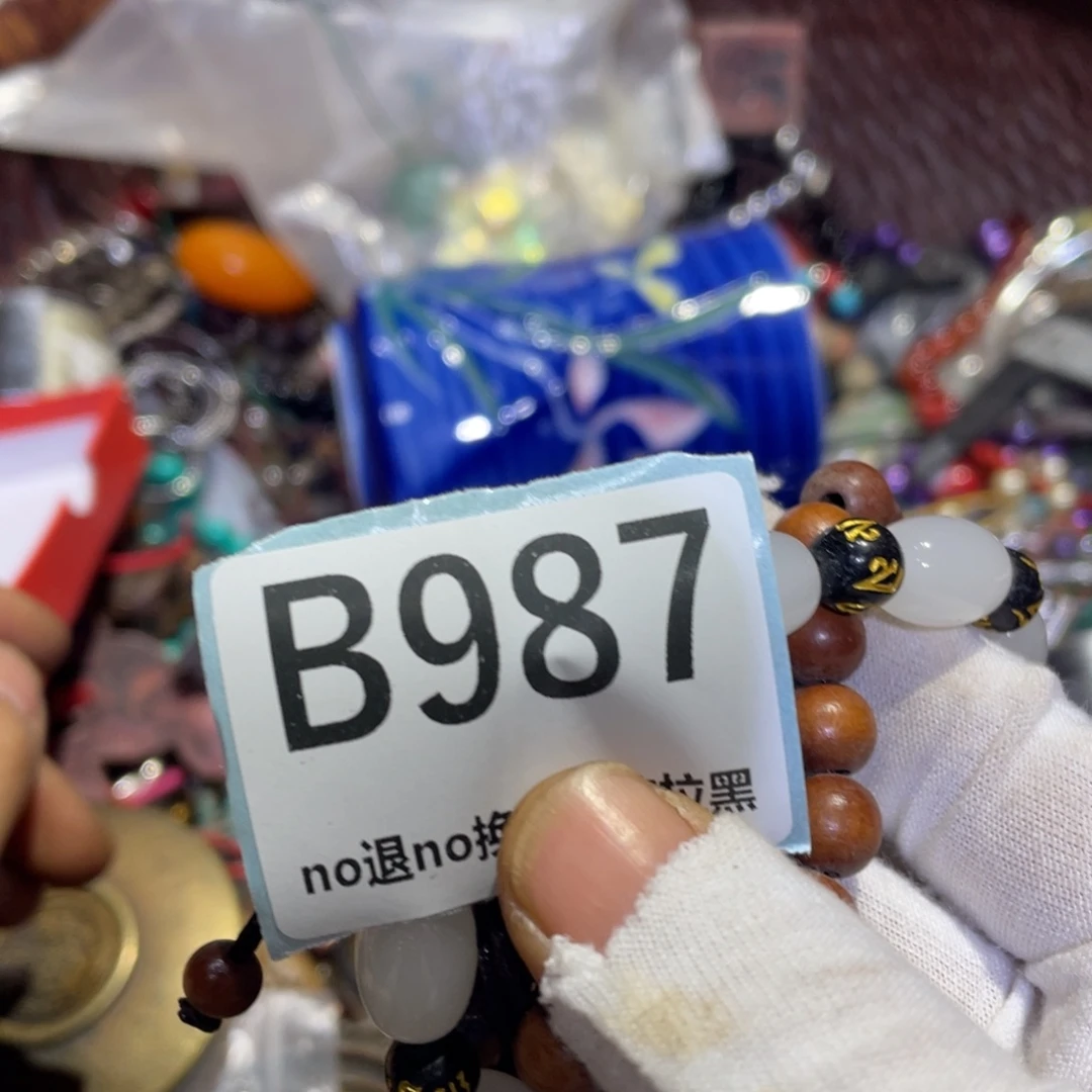 锦***蓉瓷片火爆热卖热卖热卖