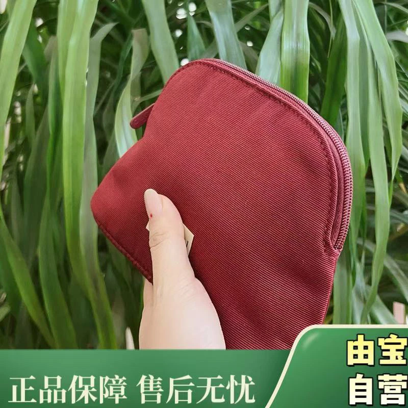 【稀缺周边！】新款来袭 G字母枣红色潮牌拉链包化妆包收纳包