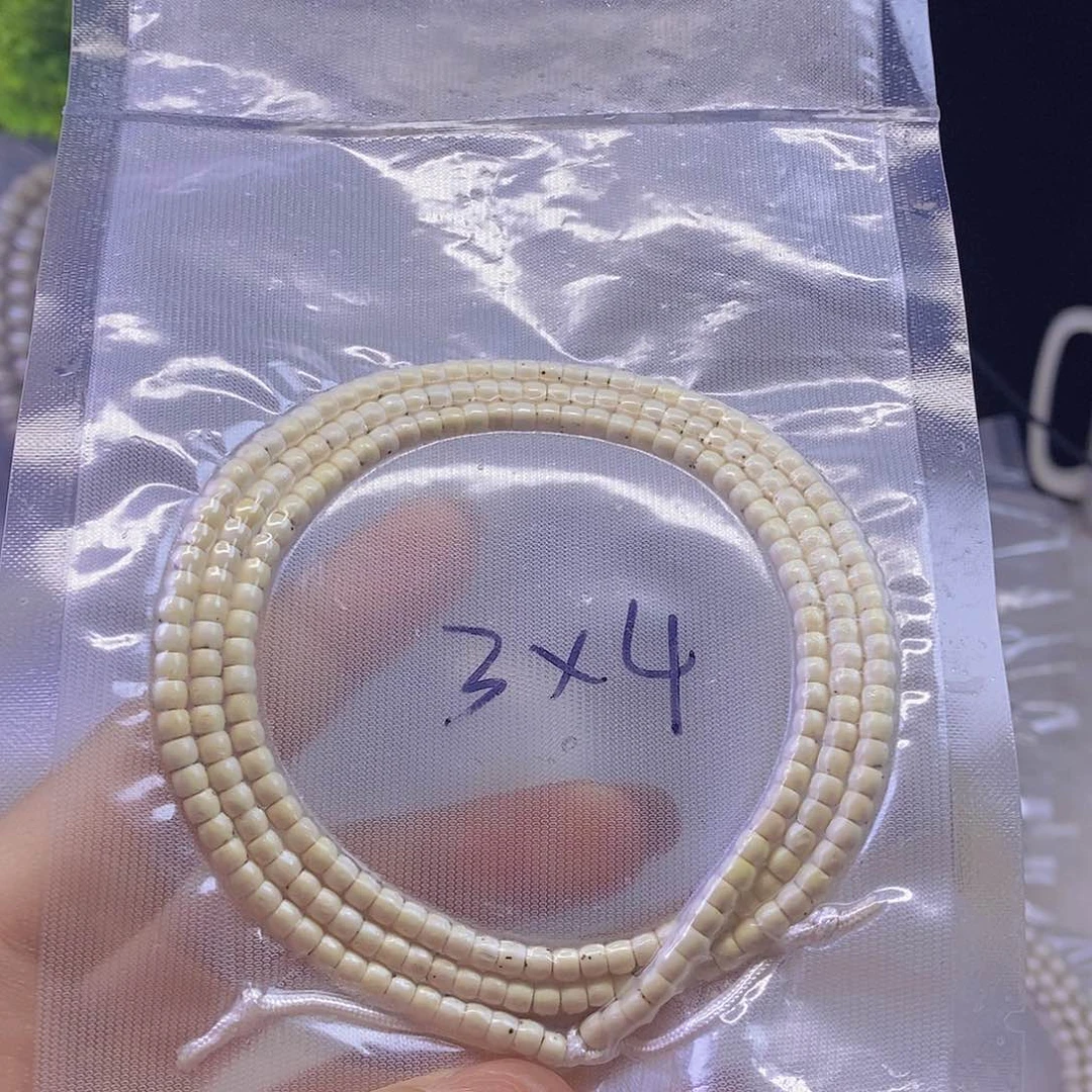 手串星月菩提我***女星月