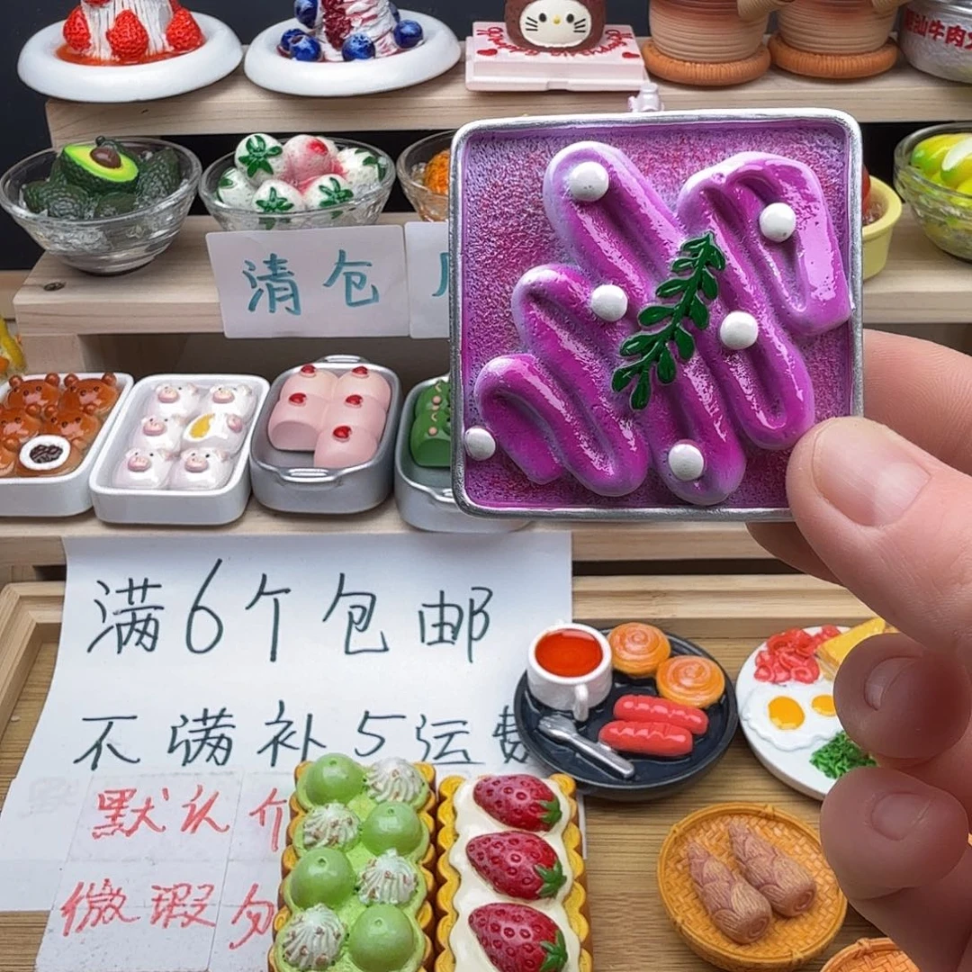 合成树脂食玩冰箱贴 凭开箱视频售后