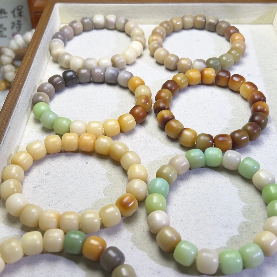 菩提根/象牙果吊坠汉堡卡13