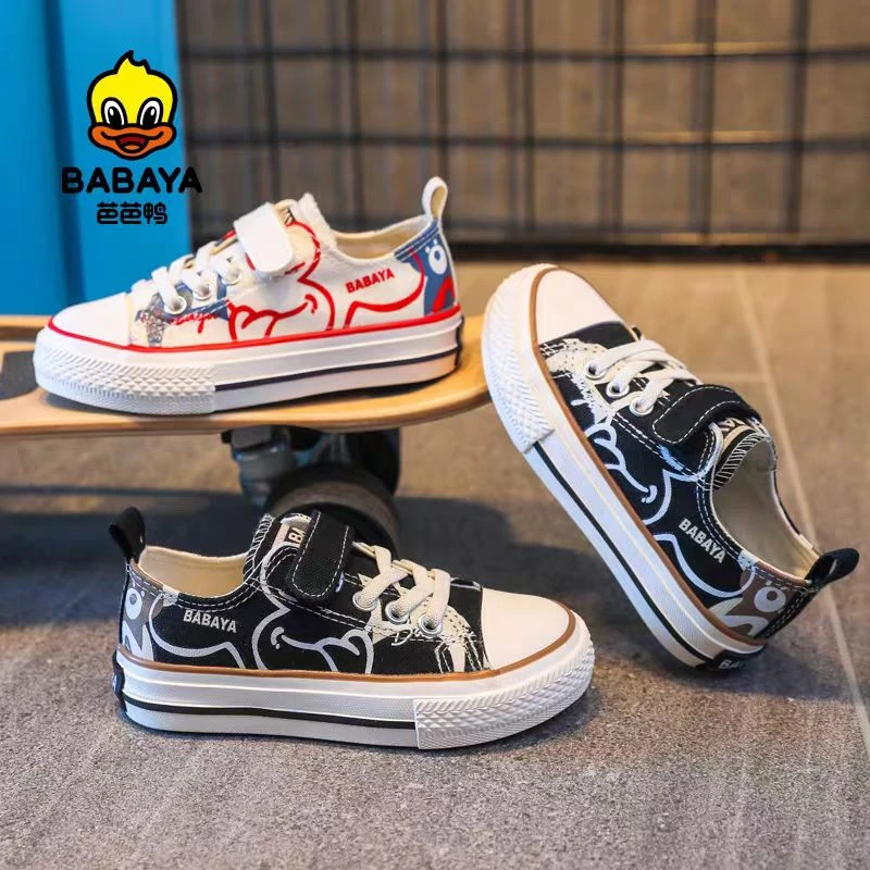 芭芭鸭2003春秋季儿童经典时尚百搭魔术贴透气学生舒适帆布鞋F-11