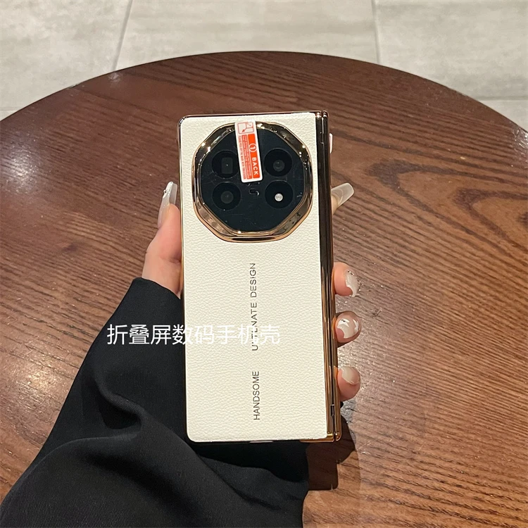 适用vivoxfold5手机壳xfold5素皮秒变超薄全包中轴壳膜一体保护壳