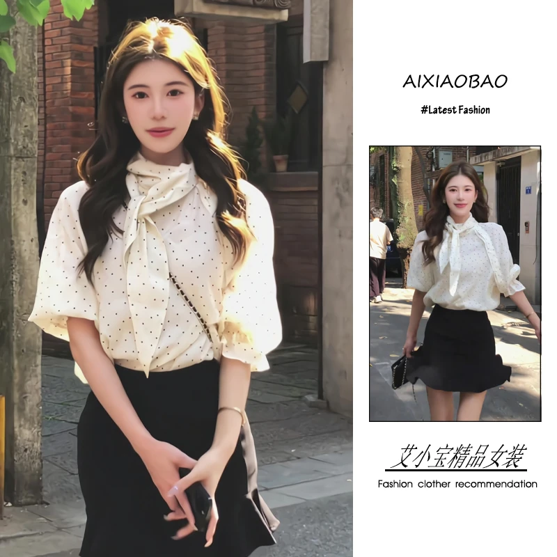 夏季2025新款一整套女装韩系穿搭甜美风气质百搭上衣半身裙两件套