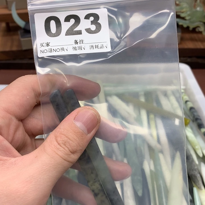 蛇纹石玉发饰合金人****生