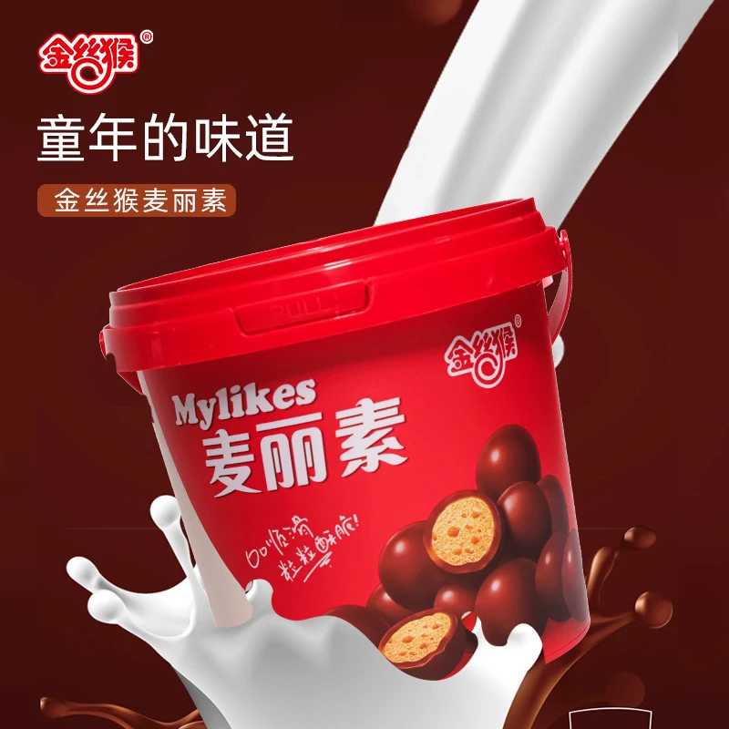 金丝猴经典麦丽素童年回忆夹心巧克力酥脆丝滑解馋办公室小零食