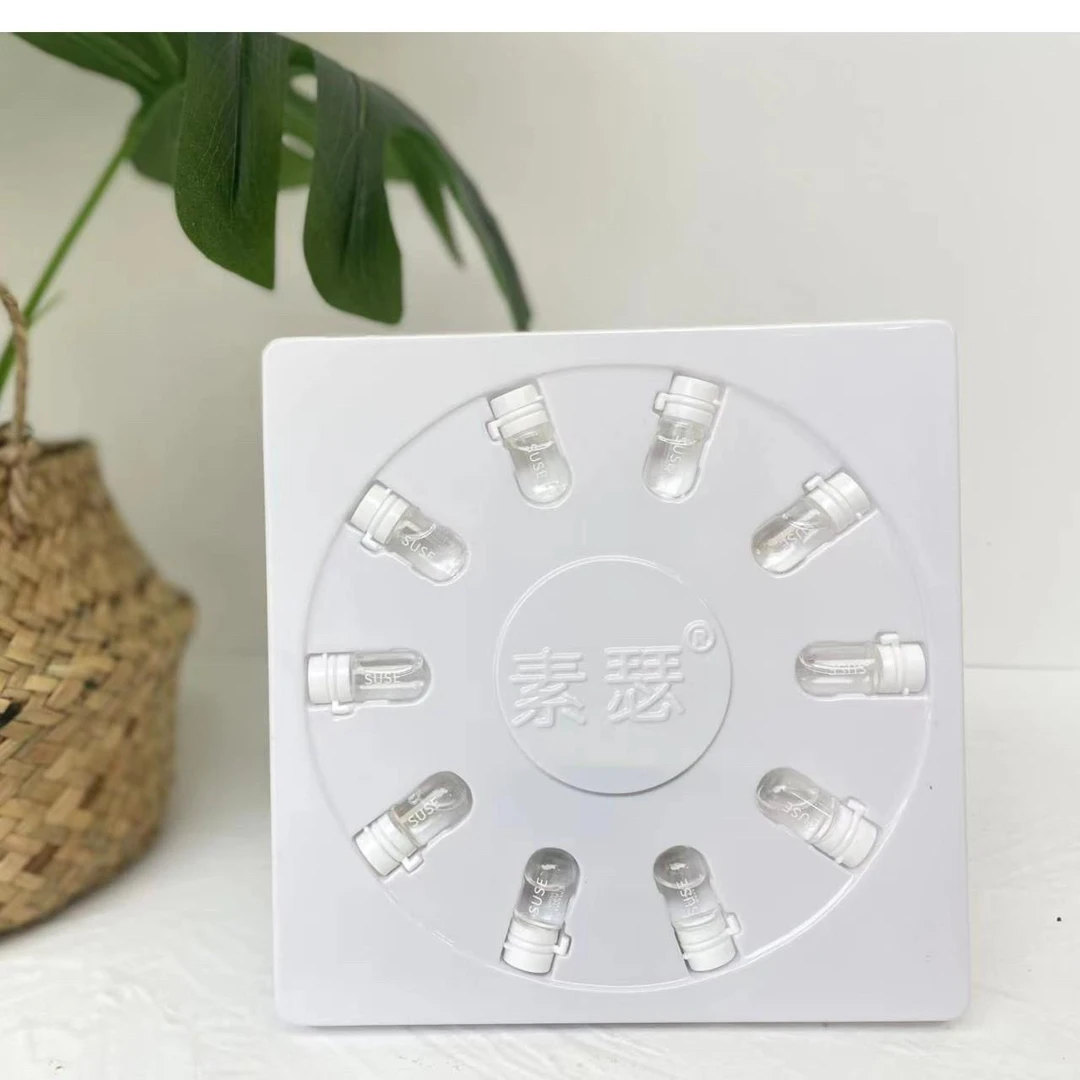 素瑟二裂酵母焕颜精萃水