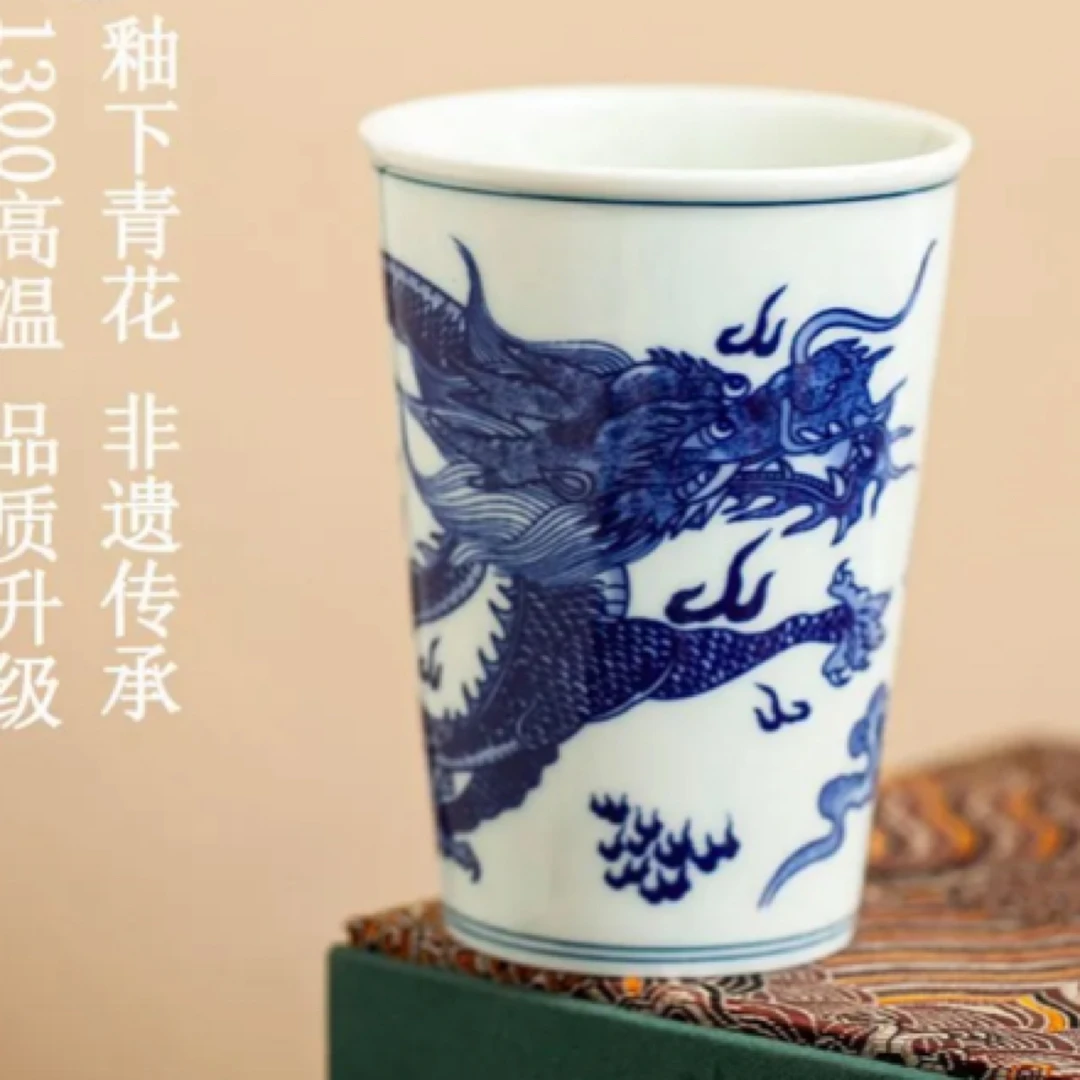 青花茶杯天青色可乐杯