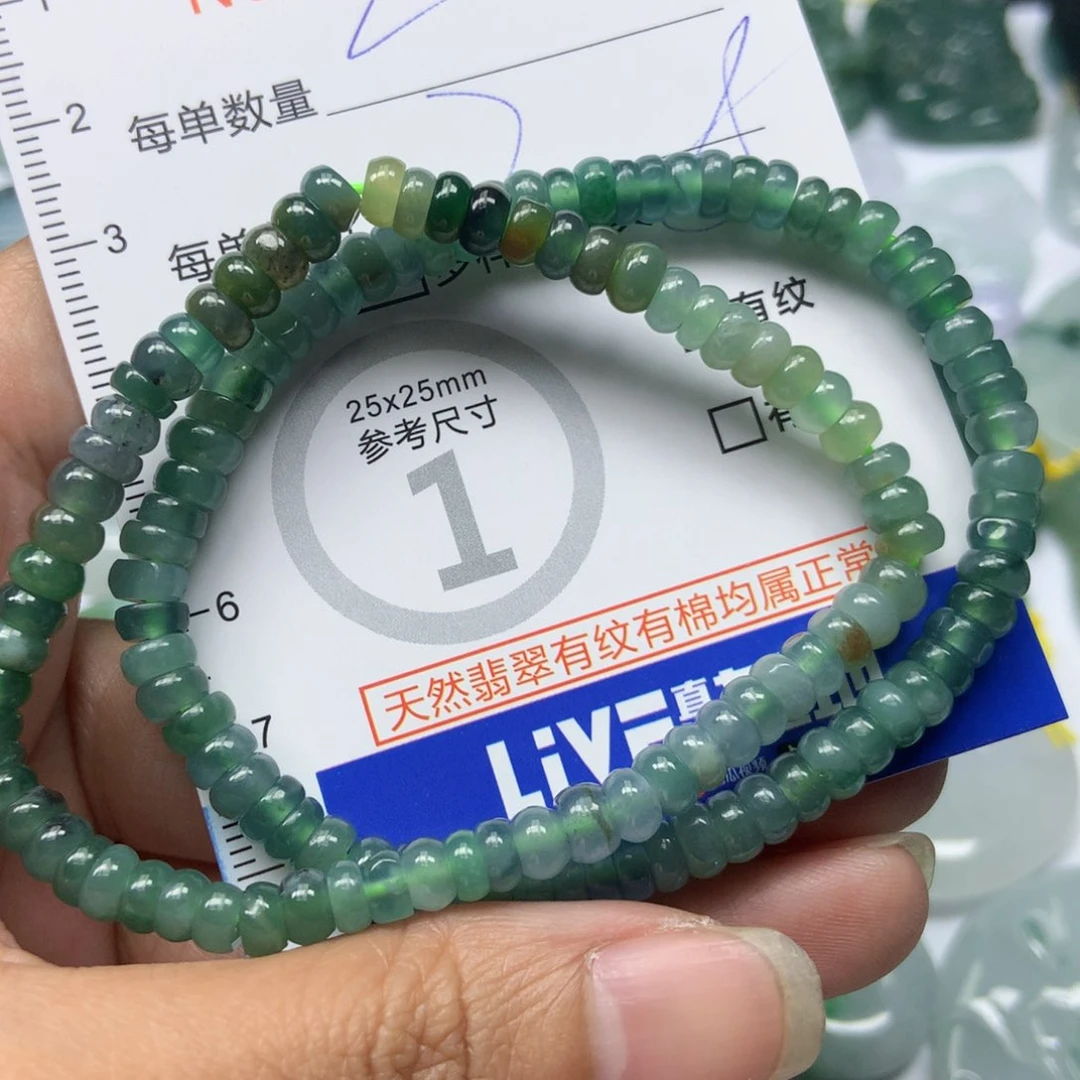 翡翠颈饰未镶嵌天然翡翠