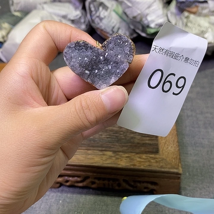 未镶嵌珠宝半成品紫晶