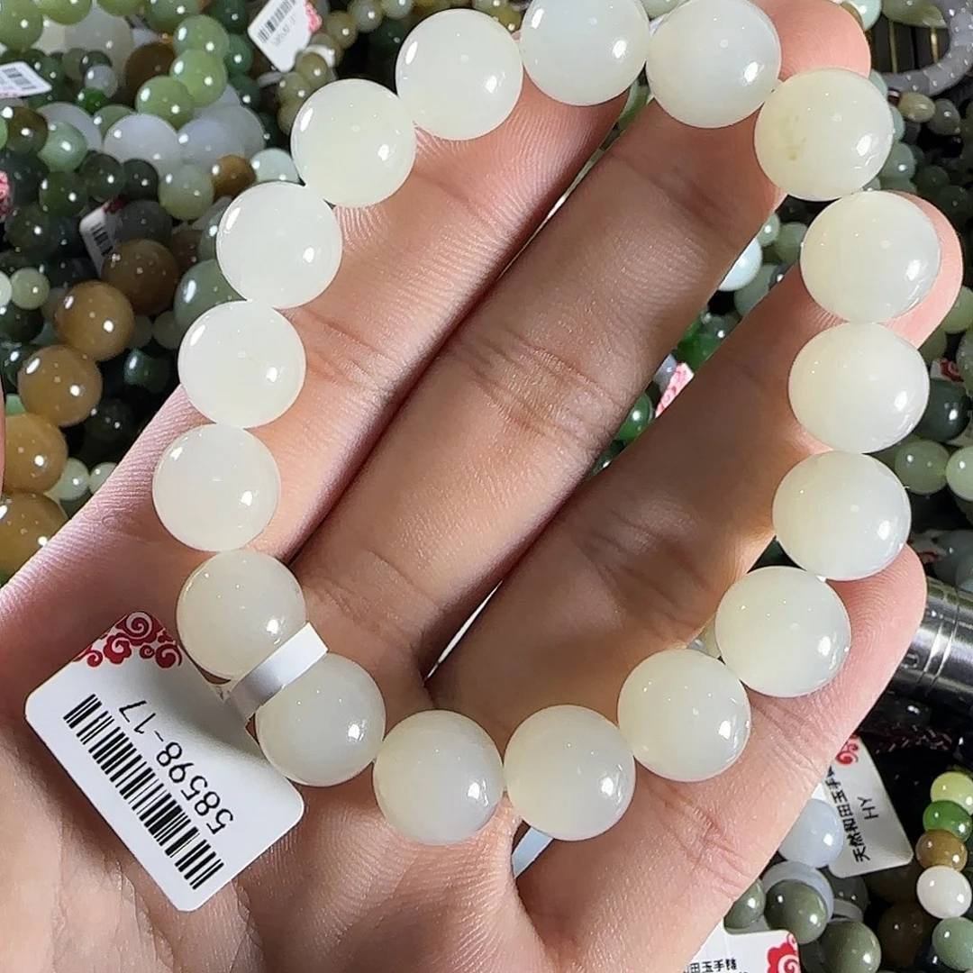 和田玉手链未镶嵌19