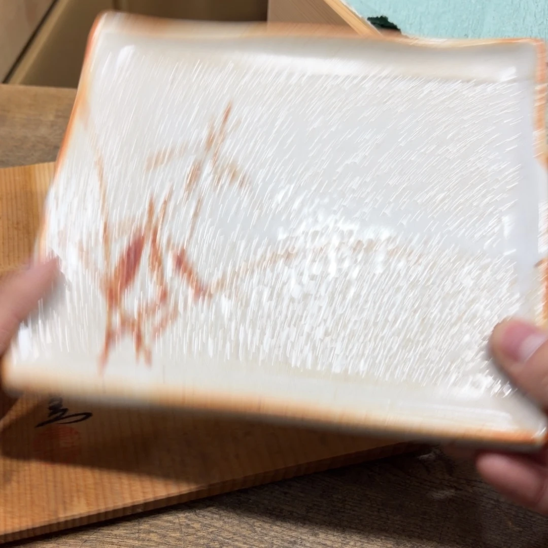 我***火般若中古美术工艺品