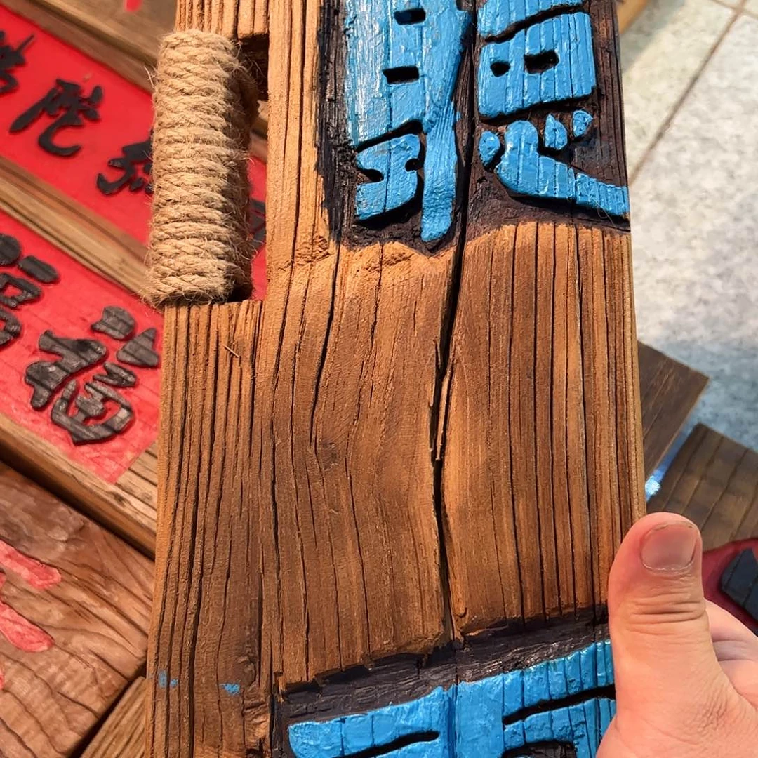 朝***石哈哈哈哈哈哈哈哈