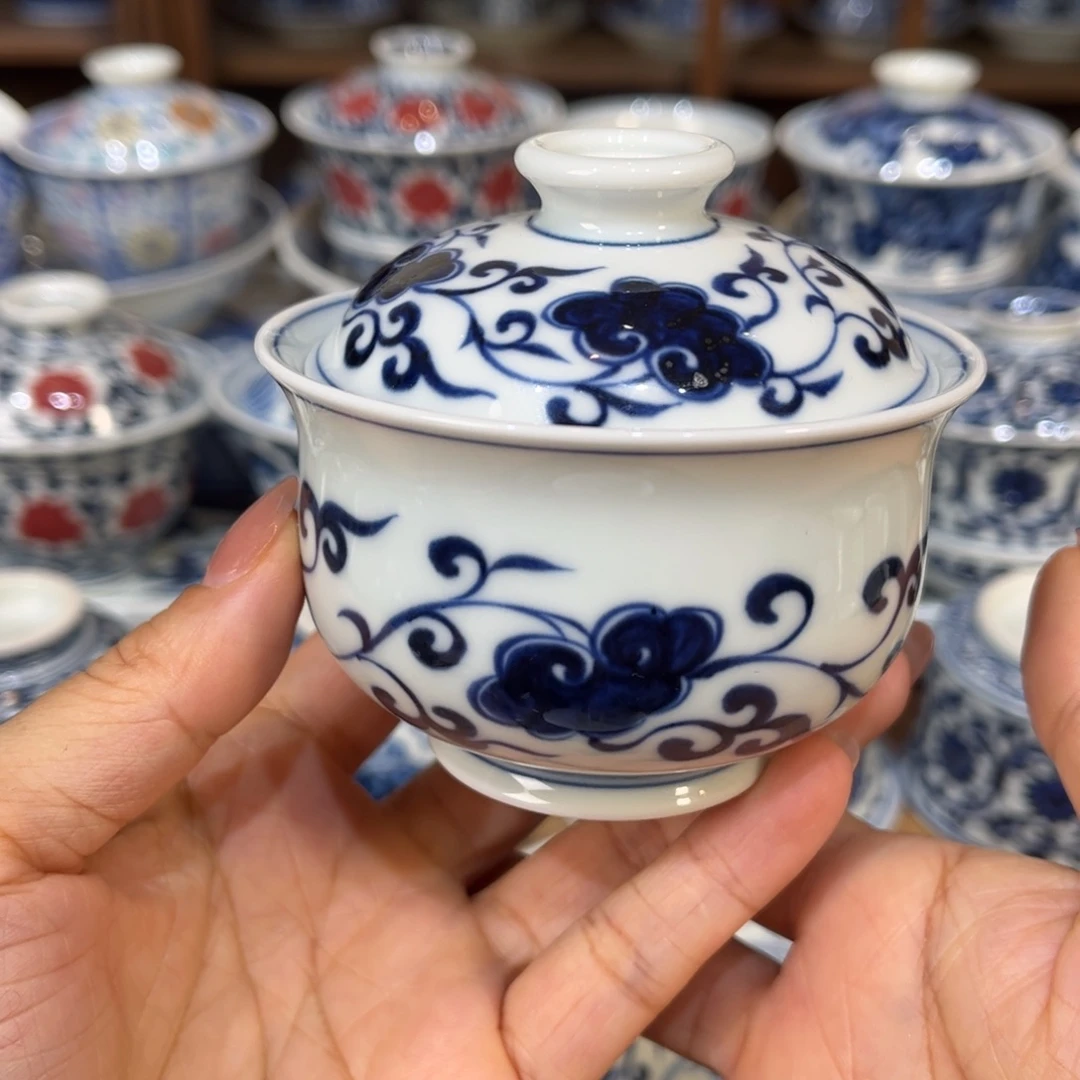 …………………………………………………………