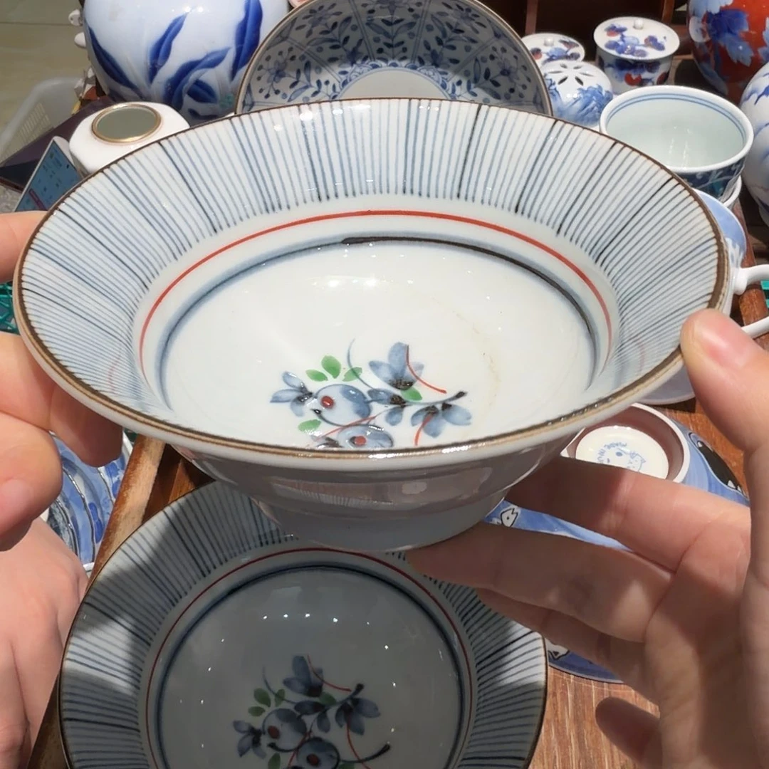 瓷片四十包邮 非全新