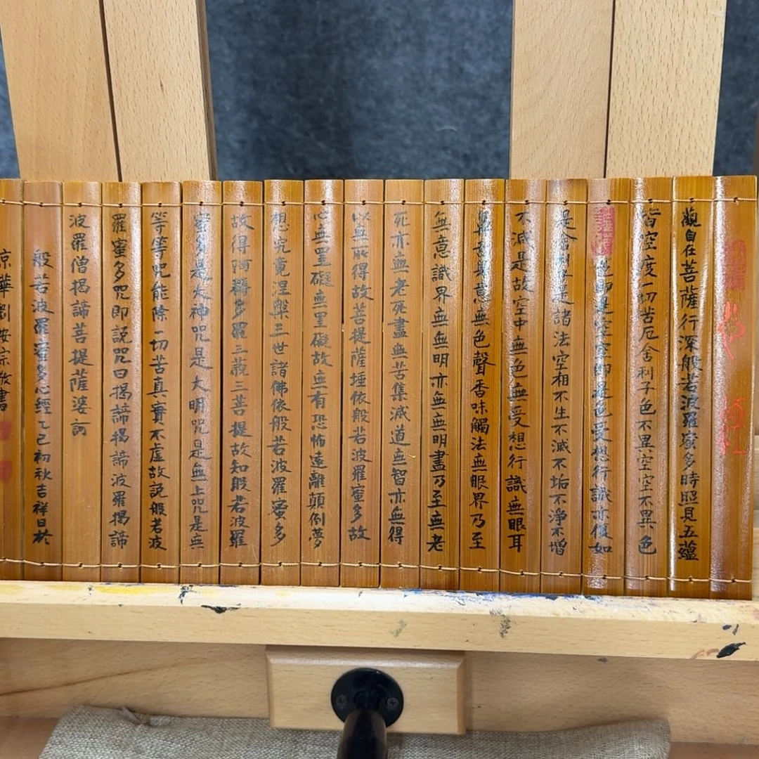 书法书法作品LAZ作品书法