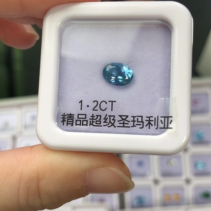 海蓝宝石裸石1.2克拉超圣
