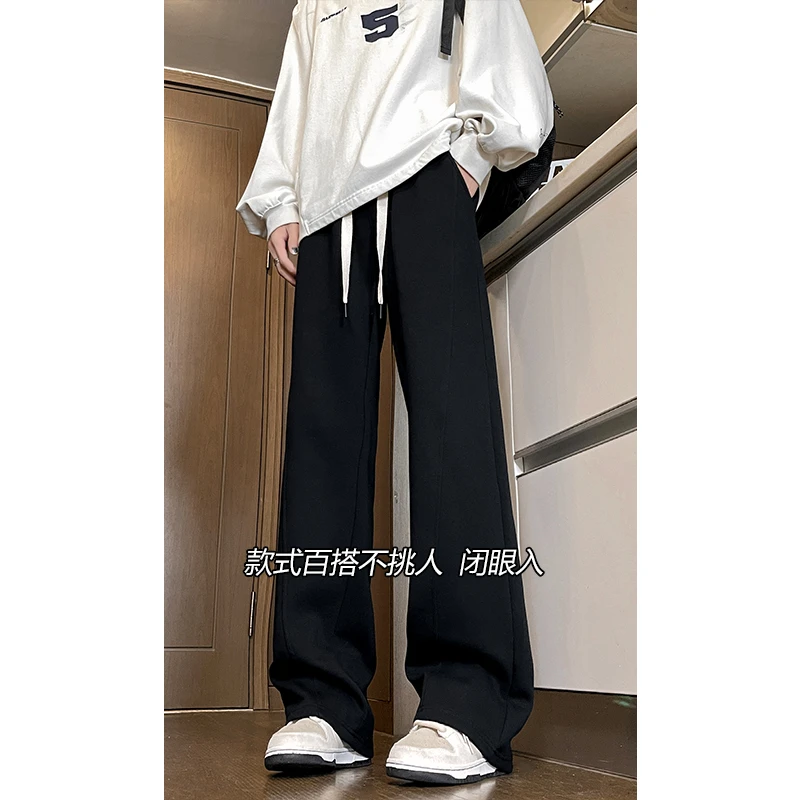 重磅弯刀裤运动裤子卫裤男女秋冬季潮牌宽松直筒针织阔腿休闲长裤