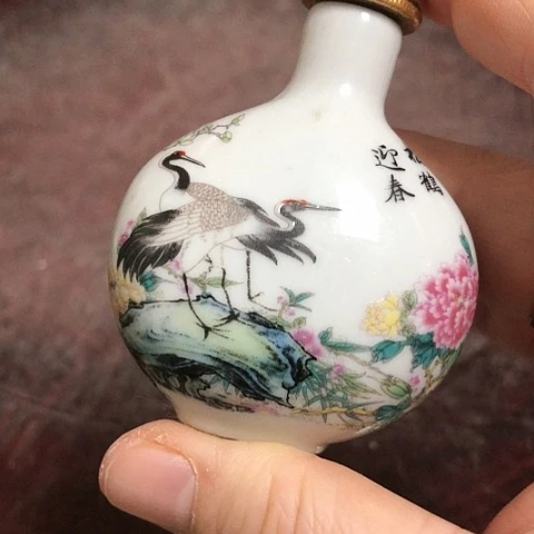【闪购商品】瓶陶瓷摆件创意陶瓷创意