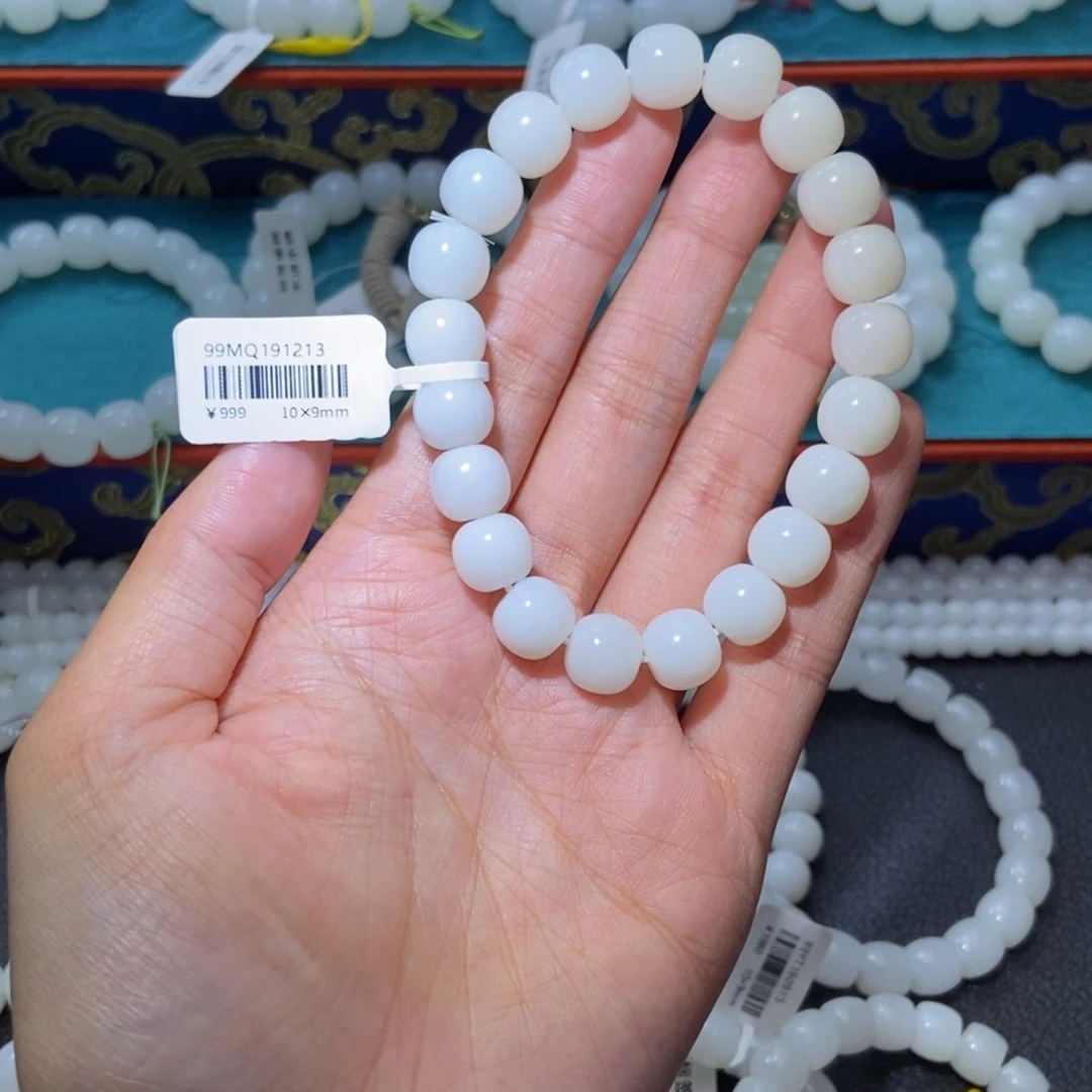 和田玉未镶嵌手串老型10