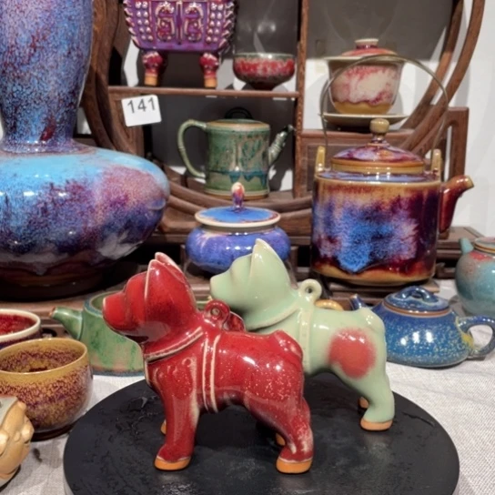 中国神垕钧瓷茶器