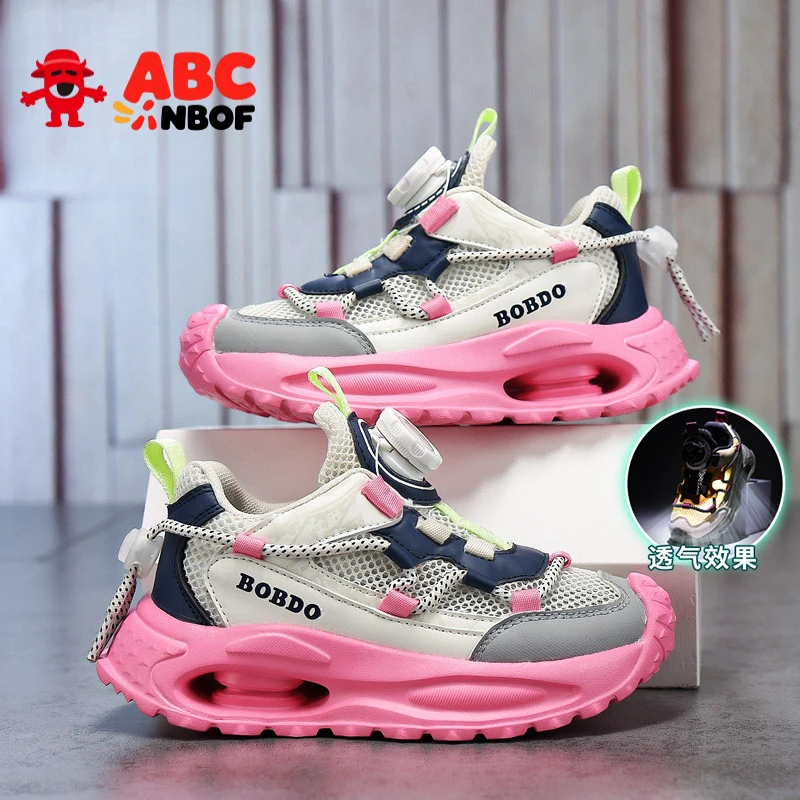 ABC NBOF儿童鞋女童运动鞋2025夏镂空网面透气女中大童儿童网面鞋