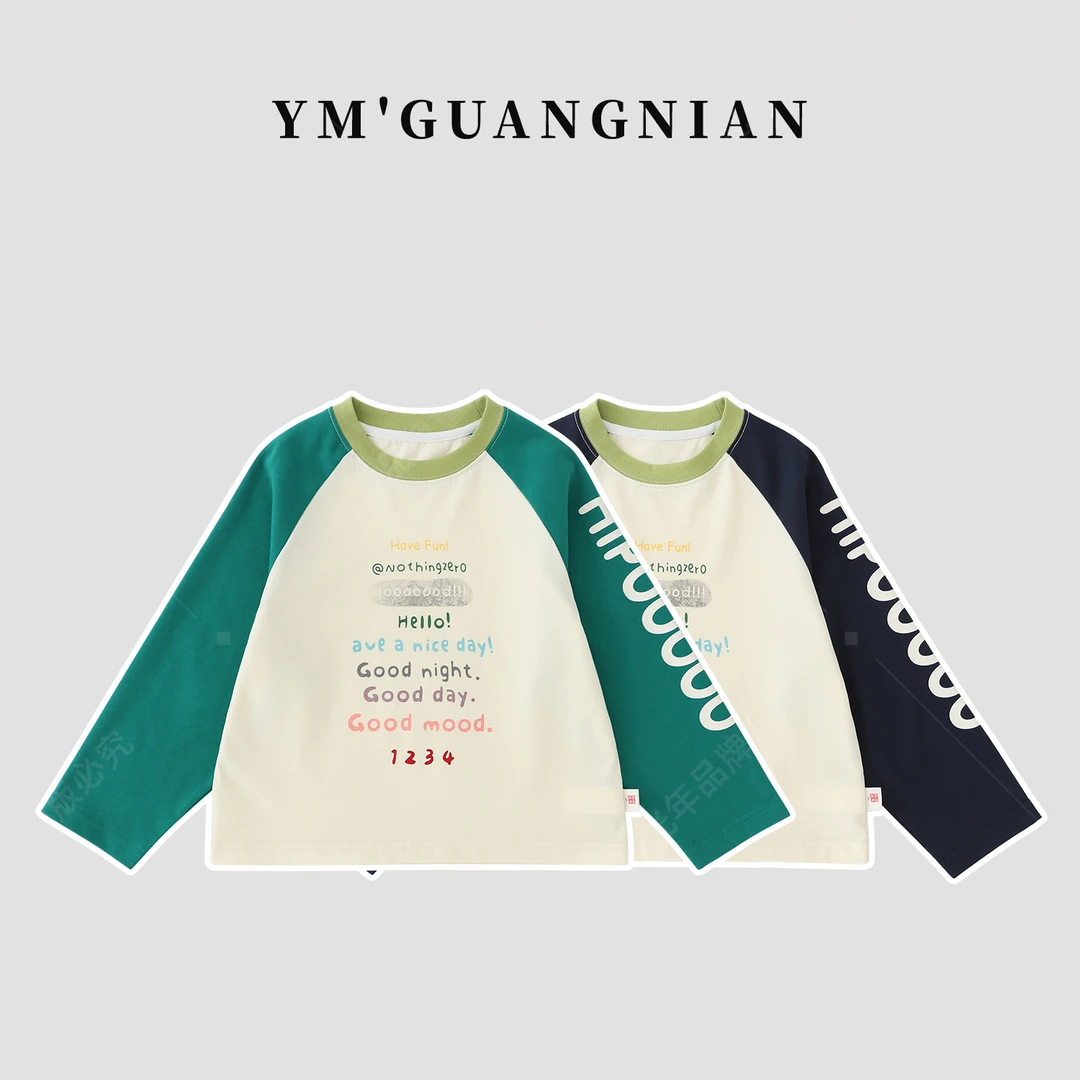 【幼棉光年】春季插肩袖卡通印花卫衣圆领休闲长袖1220116-1220117