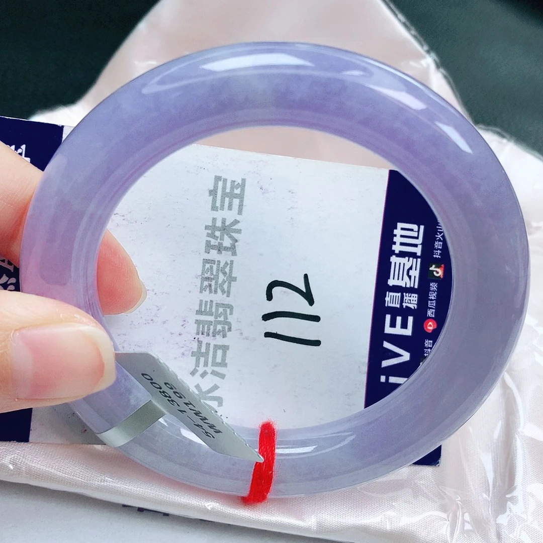 未镶嵌手镯翡翠缅甸天然A货翡翠手镯