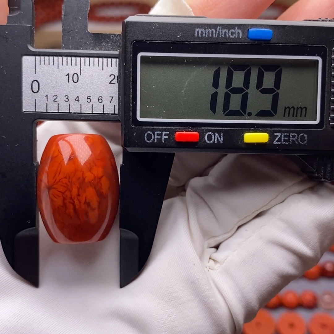 南红玛瑙未镶嵌配饰孔道微瑕