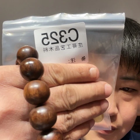 【闪购商品】香榧木黑檀木风车木，325