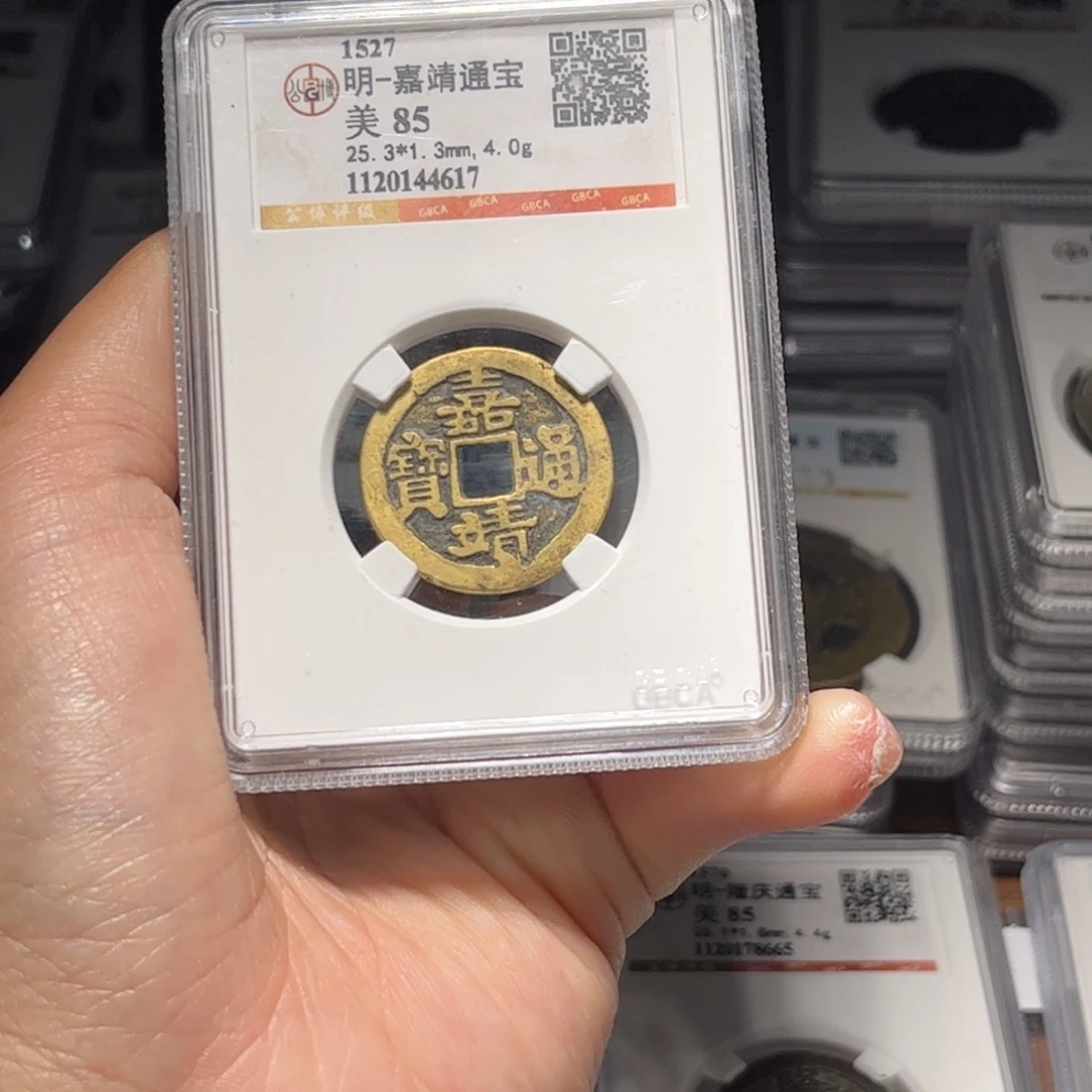 金属Lx如图所示一个4617