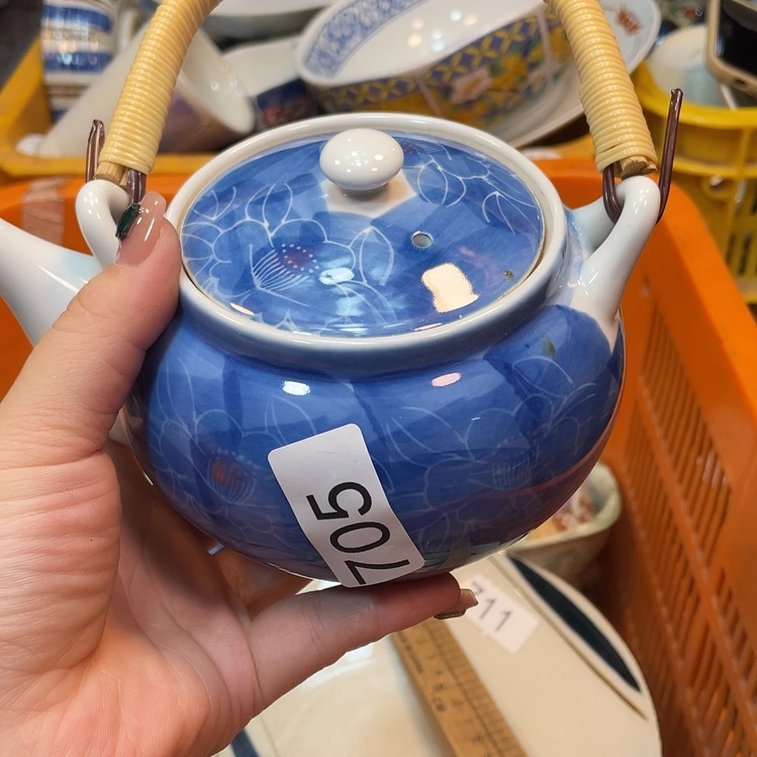 健健康康平平安安