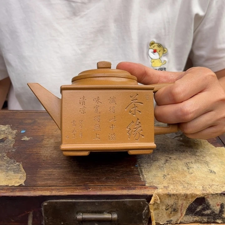 茶壶紫砂宜兴紫砂