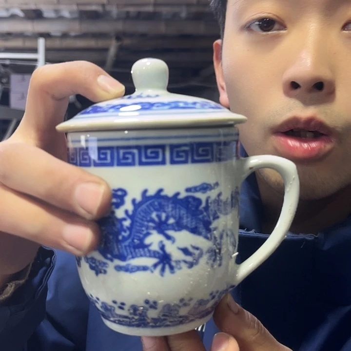 陶其他哈哈哈哈哈哈茶杯