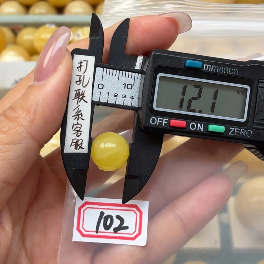 L***家未镶嵌蜜蜡裸石蜜蜡