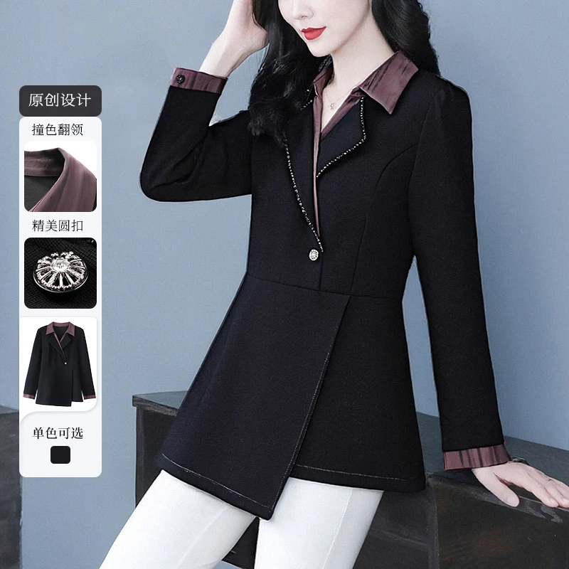 丹思慕女装秋季新款气质长袖上衣洋气时尚假两件上衣YC251307