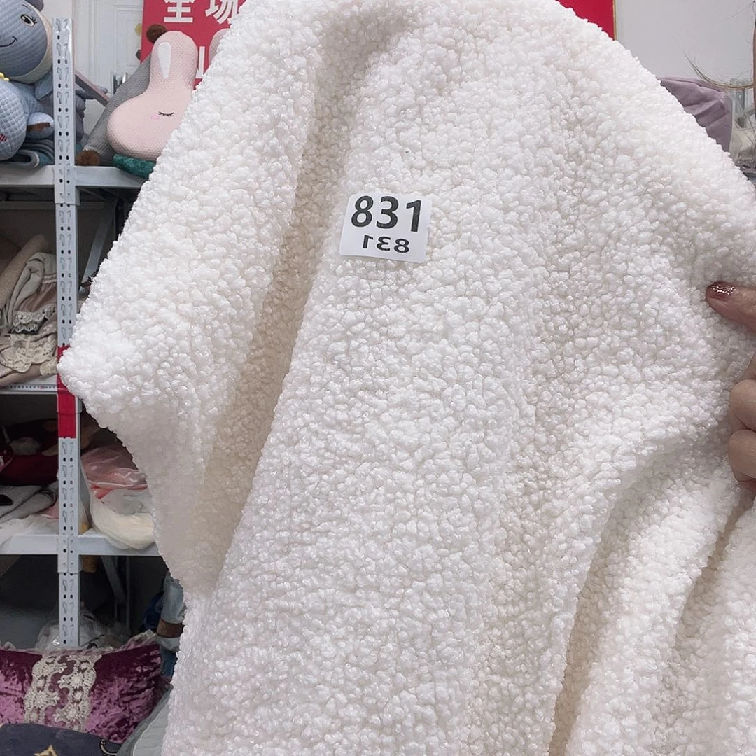 皮革我在开会你忙啥