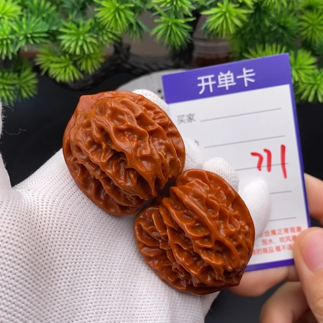 玛***。把件文玩核桃40大龙771