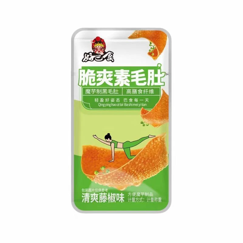 【临期】好巴食脆爽素毛肚藤椒味发到手750g  10月16到期