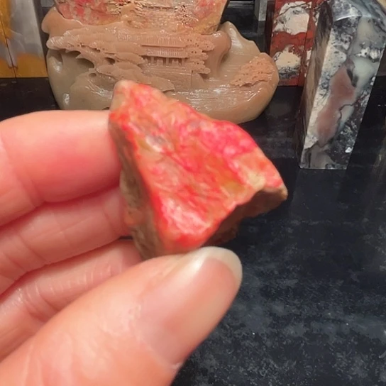 昌化石印石昌化鸡血石