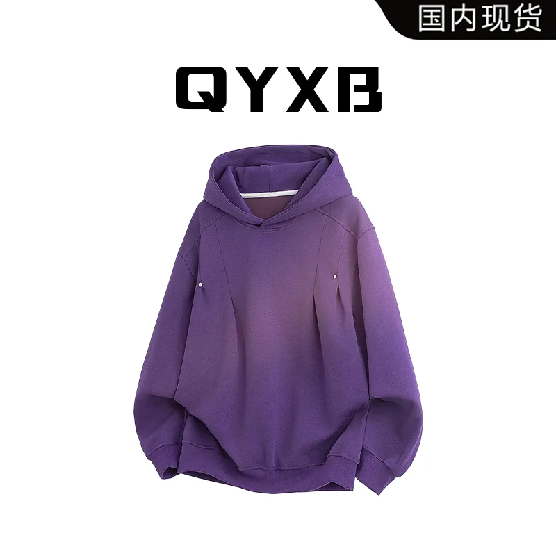 【品牌现货】QYXB美式潮流春秋季百搭角钉设计连帽套头潮牌时尚卫衣