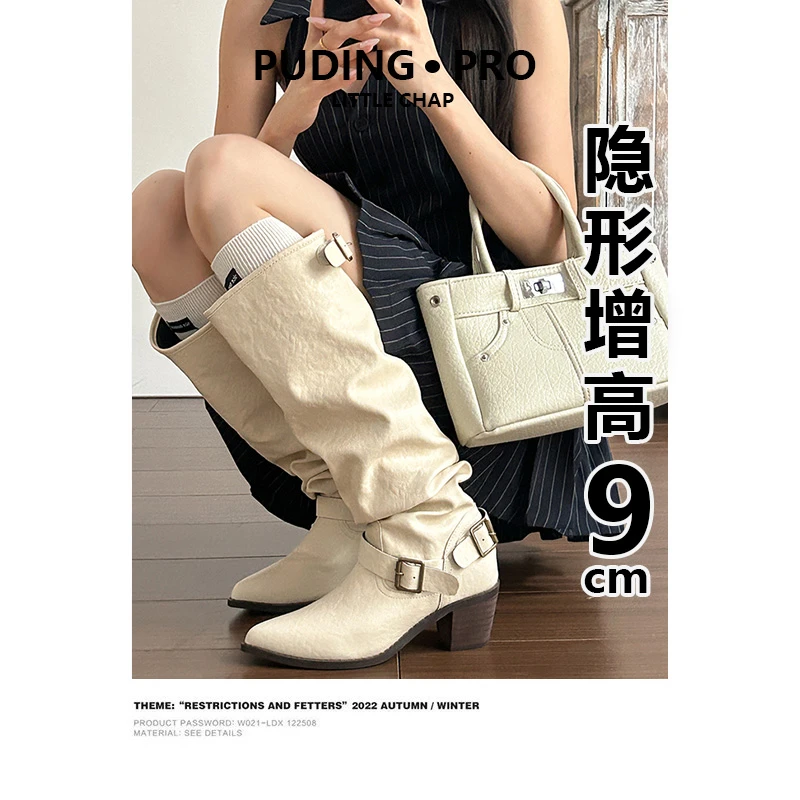 真皮版~尖头白色高筒靴女夏新款不过膝粗跟骑士靴气质大筒围长靴
