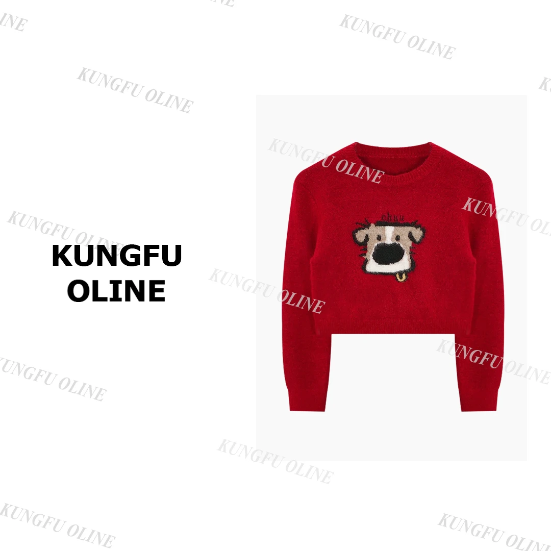 【小狗】MY7329时髦秋冬新款百搭休闲针织可爱女生复古毛衣