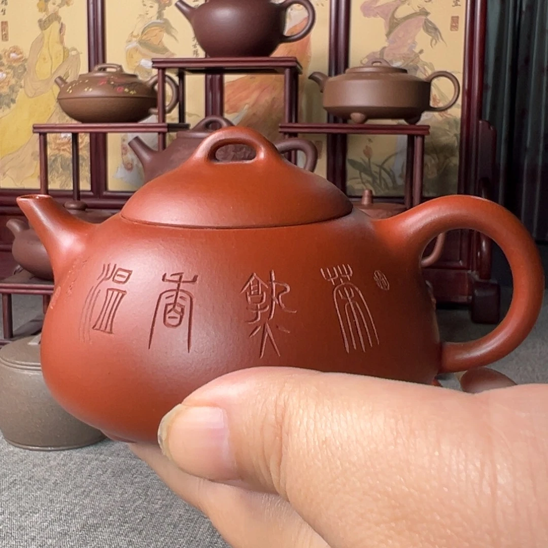 孙***哥茶壶紫砂原矿紫砂壶